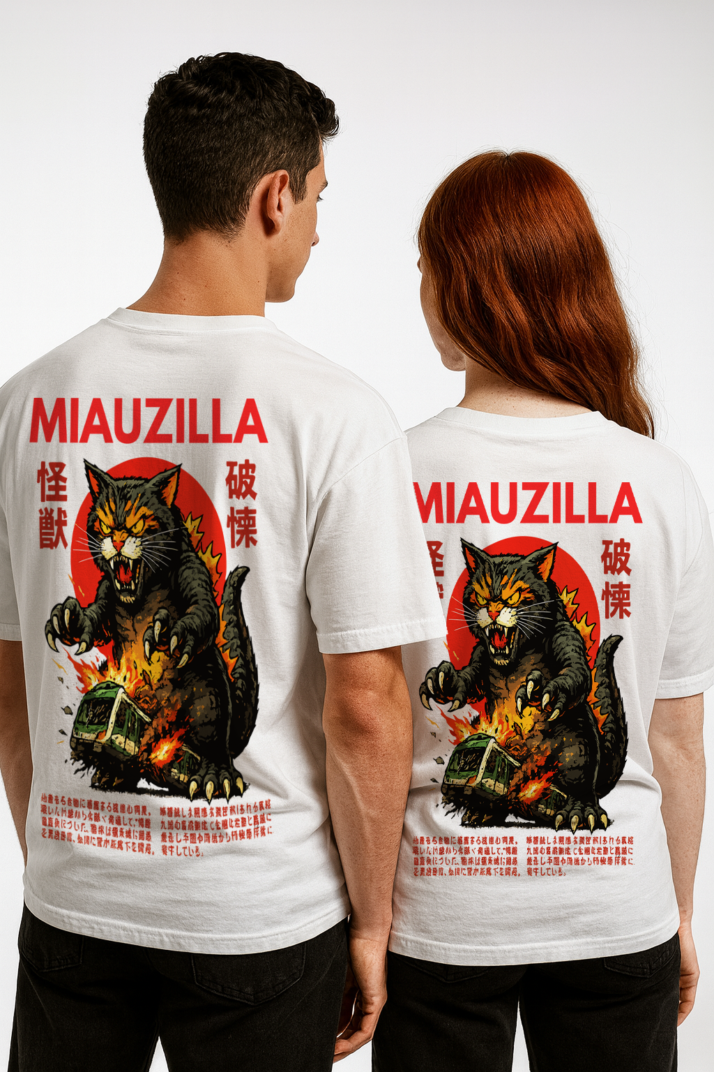 POLO OVERSIZE "MIAUZILLA"