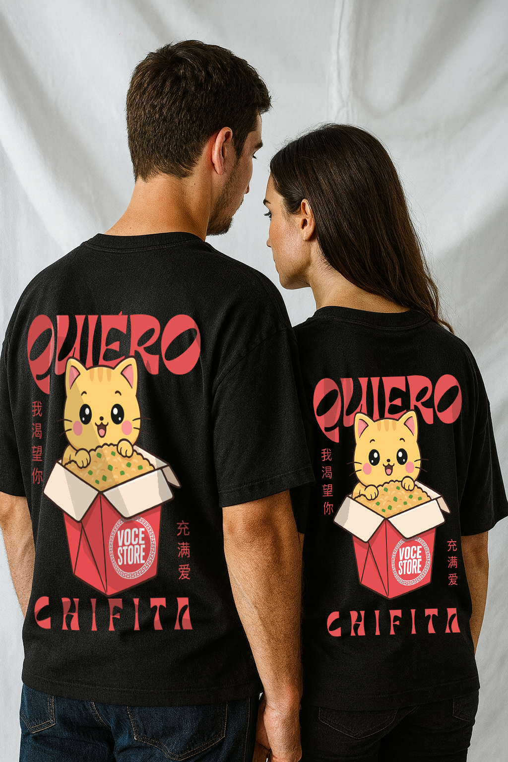 POLO OVERSIZE "QUIERO CHIFITA"